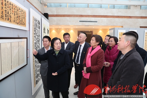 新闻网 2019年12月31日关于举办庚子迎春十人书法展开幕仪式 (3)02.jpg