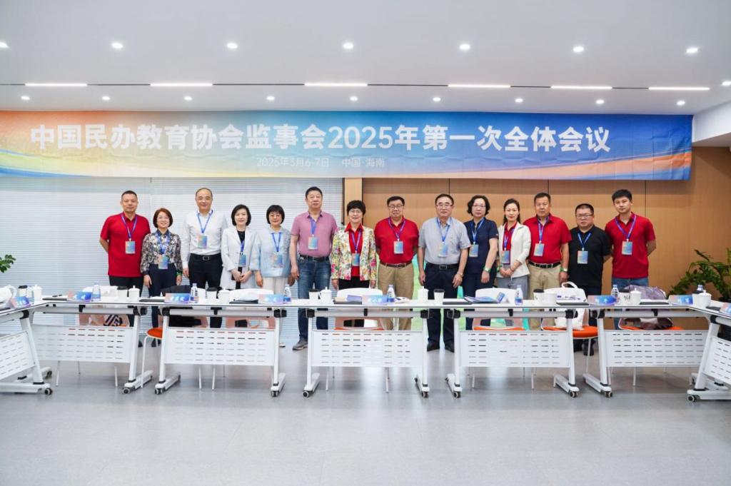 2025-09-21 21:54:09.089000