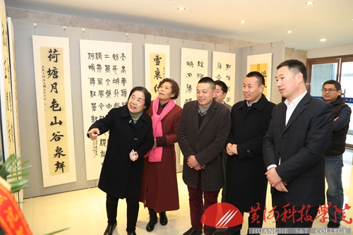 新闻网 2019年12月31日关于举办庚子迎春十人书法展开幕仪式 (2)01.jpg