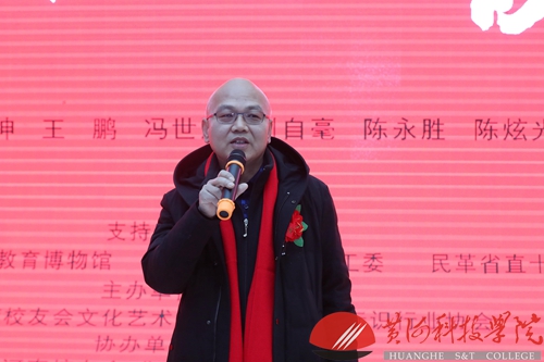 新闻网 2019年12月31日关于举办庚子迎春十人书法展开幕仪式 (15)14.jpg