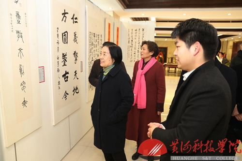 新闻网 2019年12月31日关于举办庚子迎春十人书法展开幕仪式 (1)00.jpg